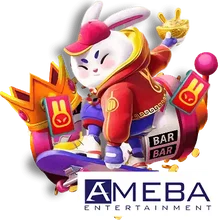 AMEBA 電子